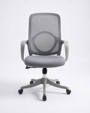 Ergonomska Stolica ErgoNova Siva